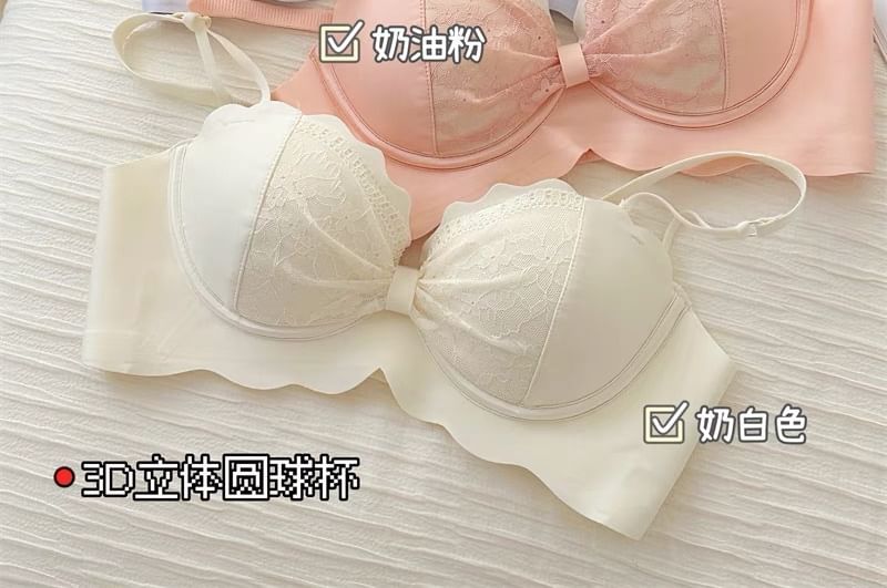 Lace Bralette and Panty Set