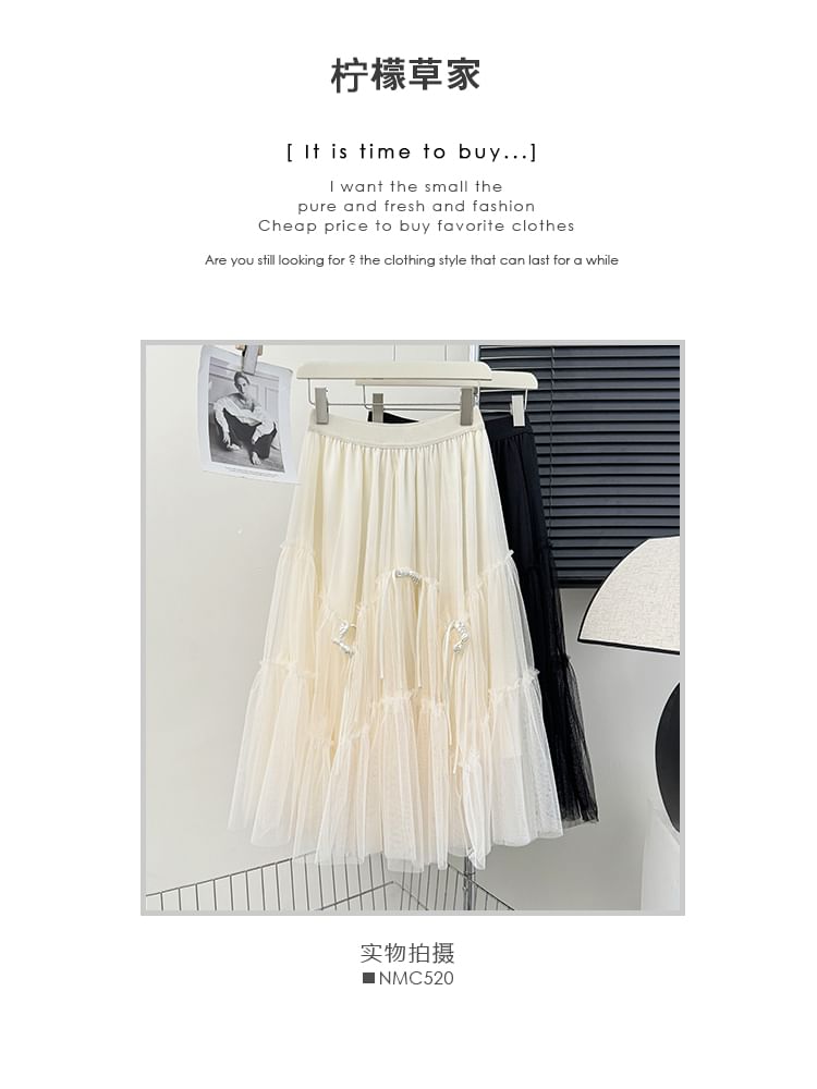 Frog Button Mesh A-Line Skirt with Elastic Waist