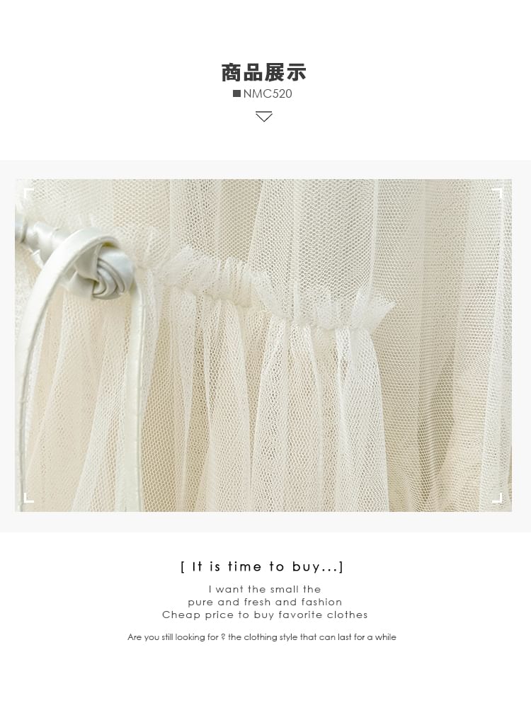 Frog Button Mesh A-Line Skirt with Elastic Waist