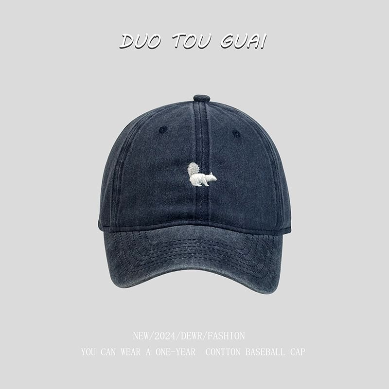 Embroidered Squirrel Baseball Cap