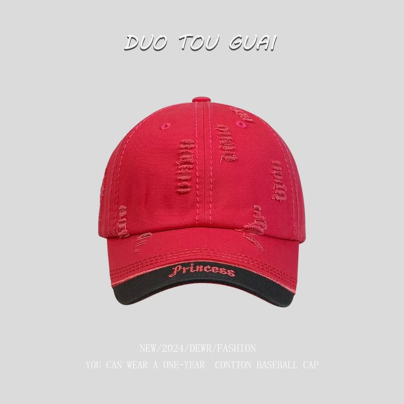 Baseball Letter Cap Distressed Embroidered