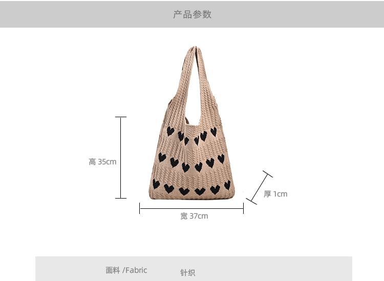 Heart Jacquard Knit Tote Bag