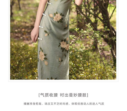 Short-Sleeve Band Collar Floral Midi Qipao