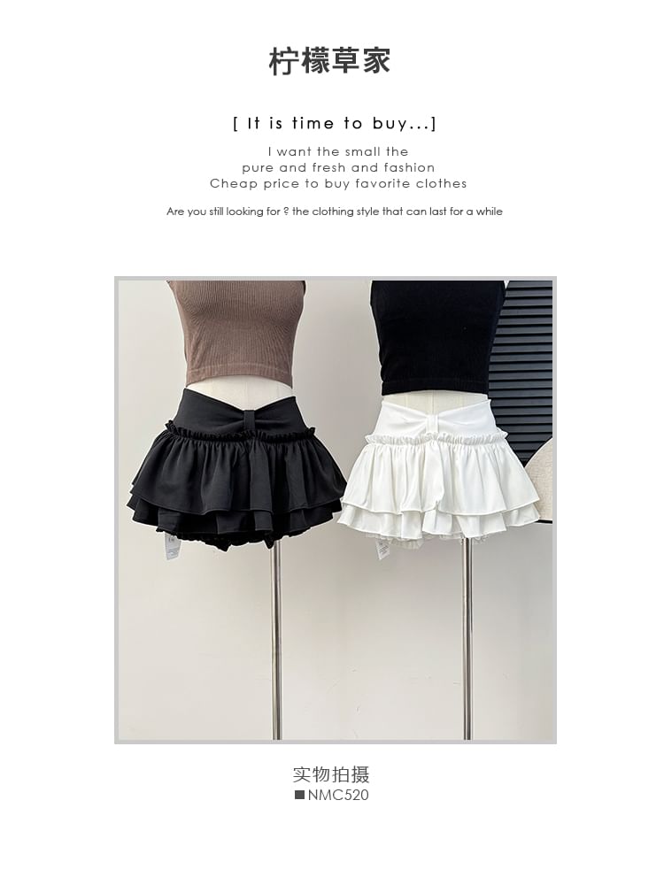 Layered Mini Skirt with Waist Detail