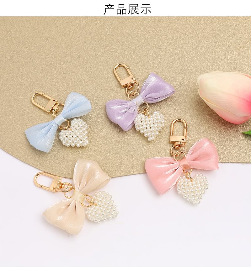 Bow Fabric Heart Faux Pearl Bag Charm Keyring (Various Designs)