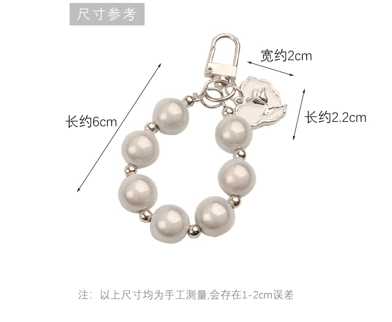 Heart Faux Pearl Bag Charm Keyring (Various Designs)