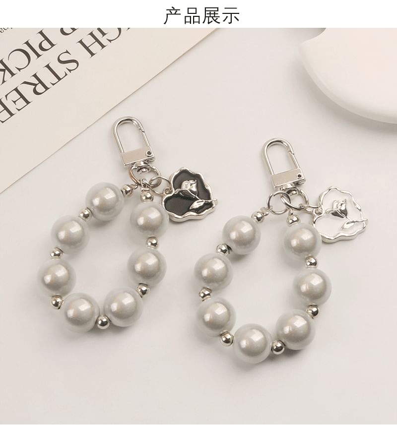 Heart Faux Pearl Bag Charm Keyring (Various Designs)