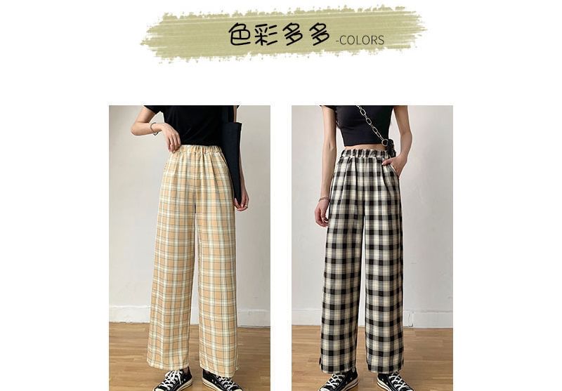 Waist Leg Elastic Wide Plaid Pants