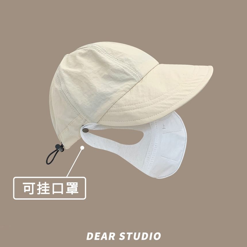 Plain Cap
