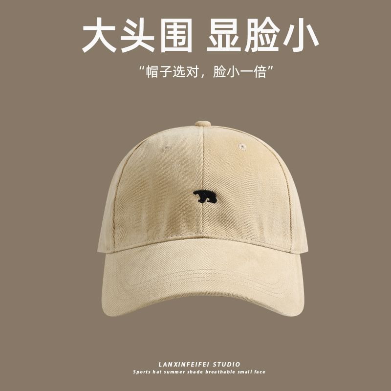 Polar Embroidered Cap Bear