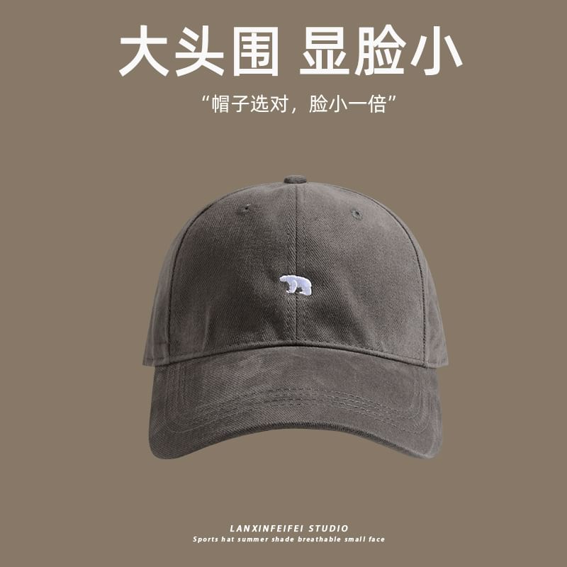 Polar Embroidered Cap Bear