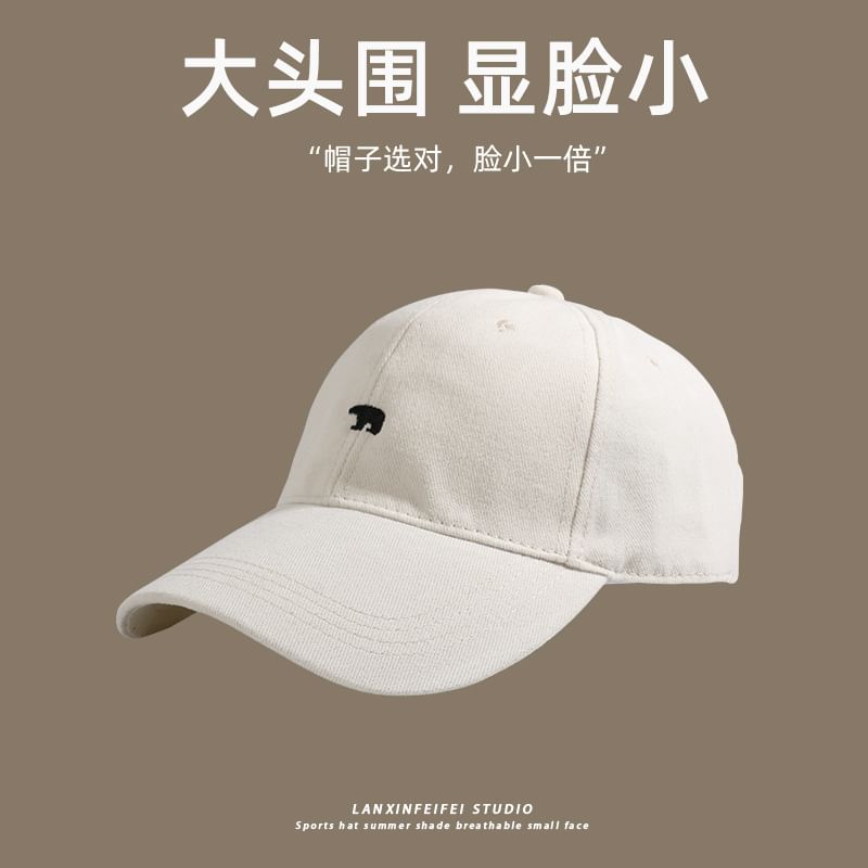 Polar Embroidered Cap Bear