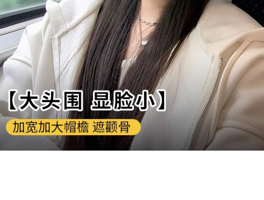 Washed Cap Baseball Denim Embroidered Lettering