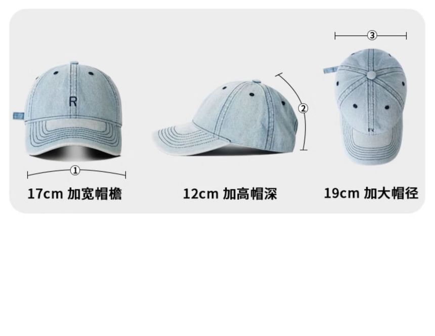 Washed Cap Baseball Denim Embroidered Lettering