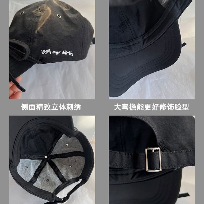 Cap Accent Lettering Bow Baseball Embroidered