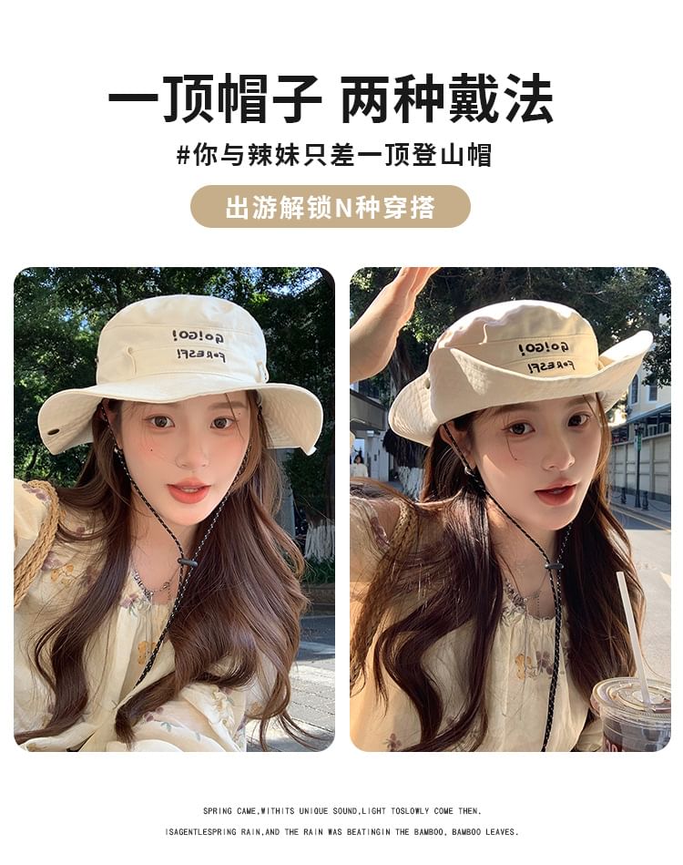 Lettering Embroidered Hat Boonie