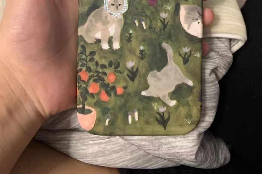 Animal Phone Case