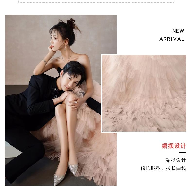 Ruffle A-Line Two Strapless Gown Ball Tone