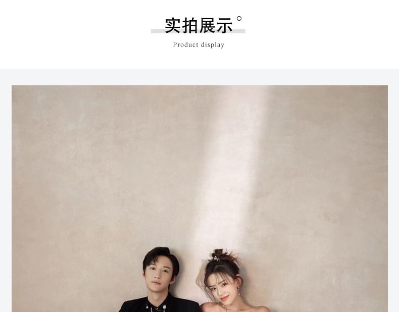 Ruffle A-Line Two Strapless Gown Ball Tone