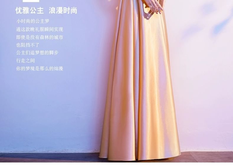 Sequin Short-Sleeve A-Line Gown Evening