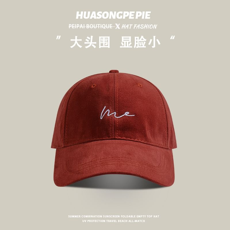 Embroidered Cap Lettering Baseball