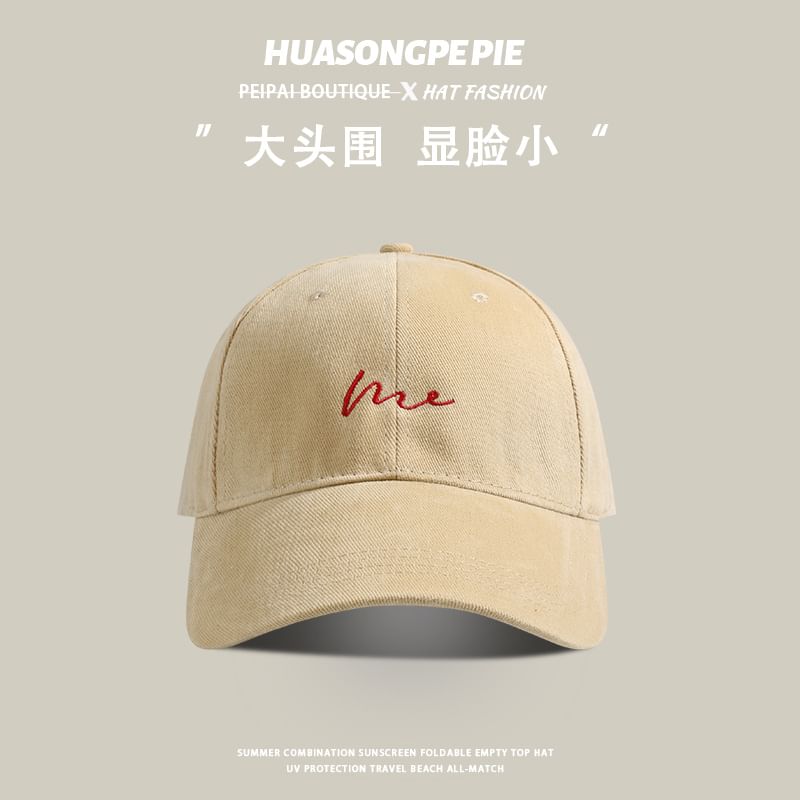 Embroidered Cap Lettering Baseball