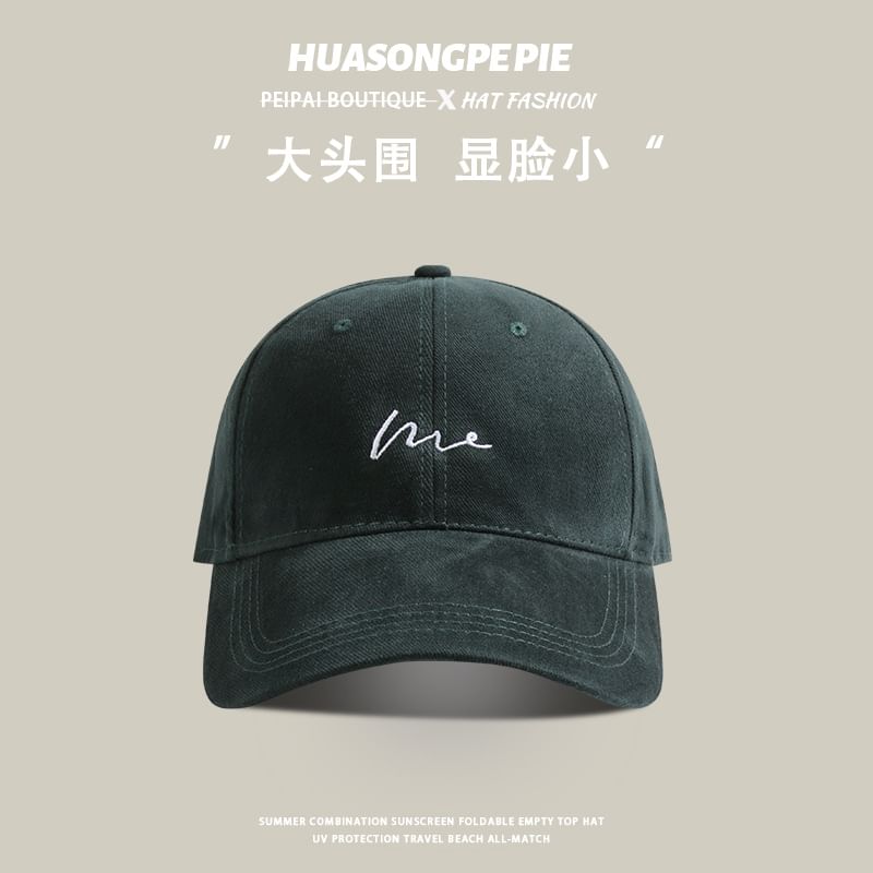 Embroidered Cap Lettering Baseball