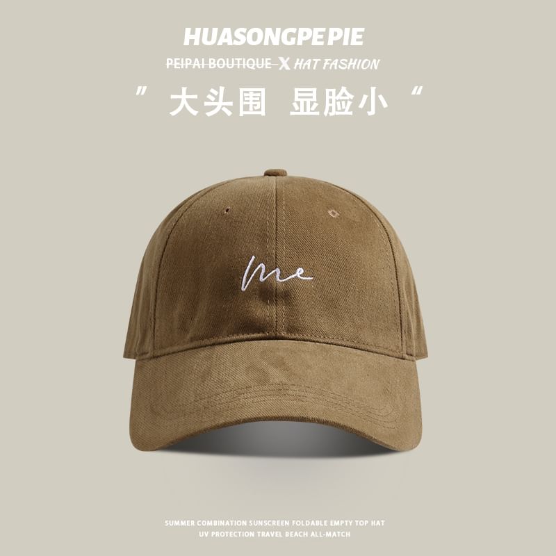 Embroidered Cap Lettering Baseball