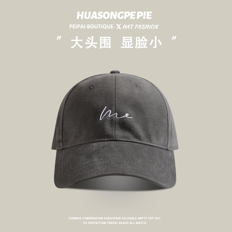 Embroidered Cap Lettering Baseball