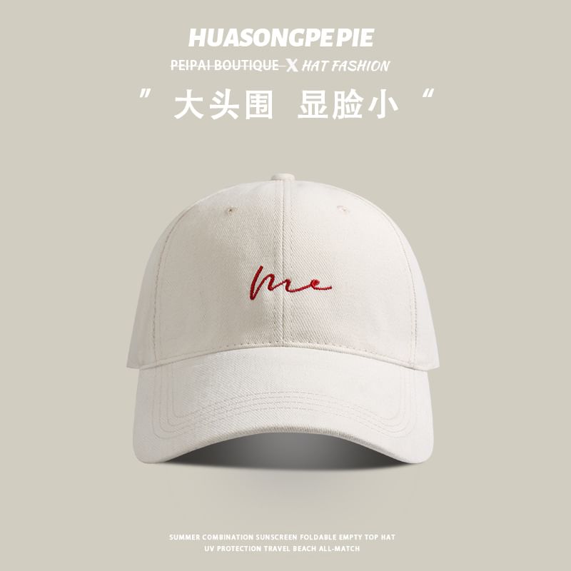 Embroidered Cap Lettering Baseball