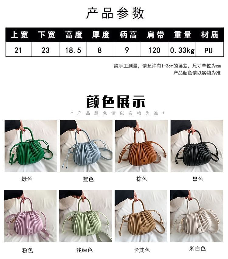 Ribbed Faux Leather Bucket Bag