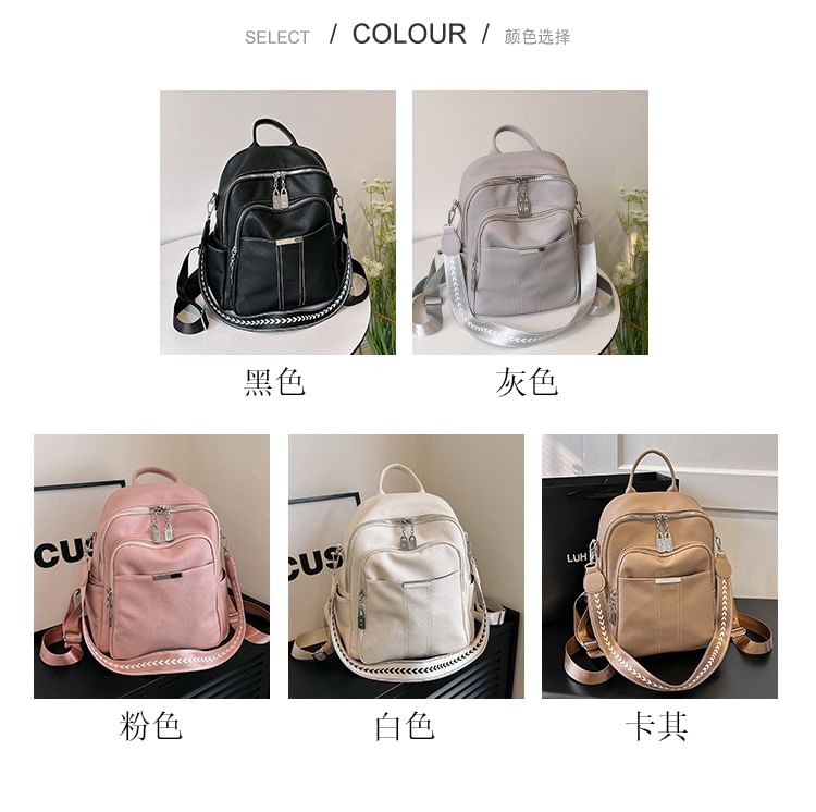 Faux Leather Backpack Multi-Pocket