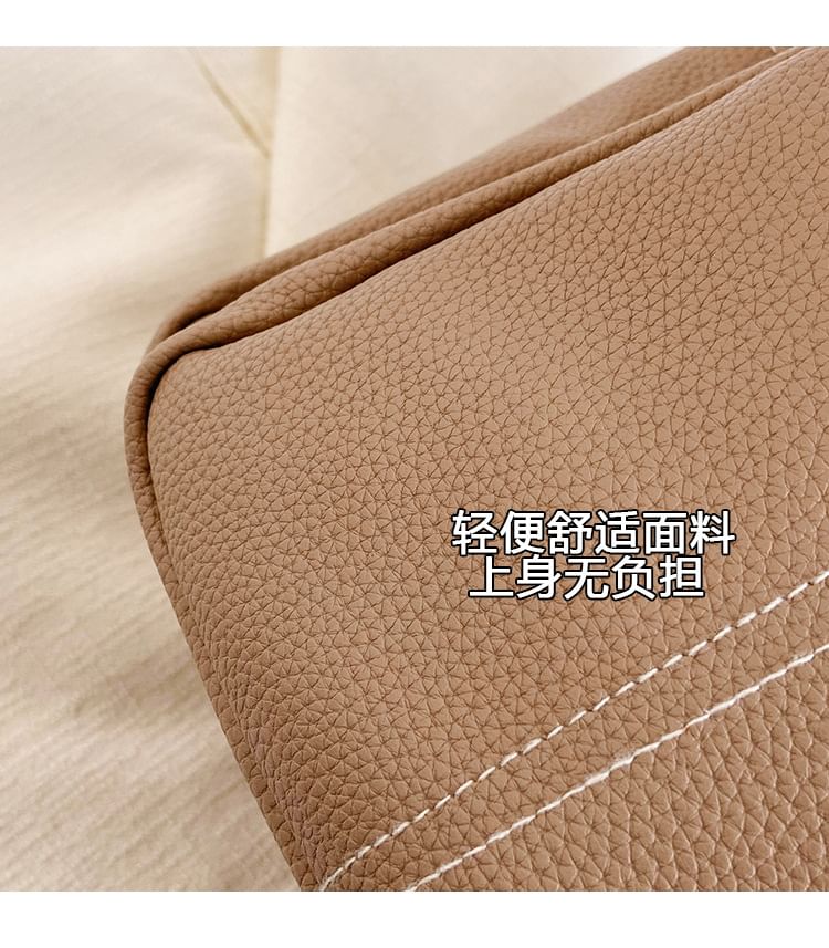 Faux Leather Backpack Multi-Pocket