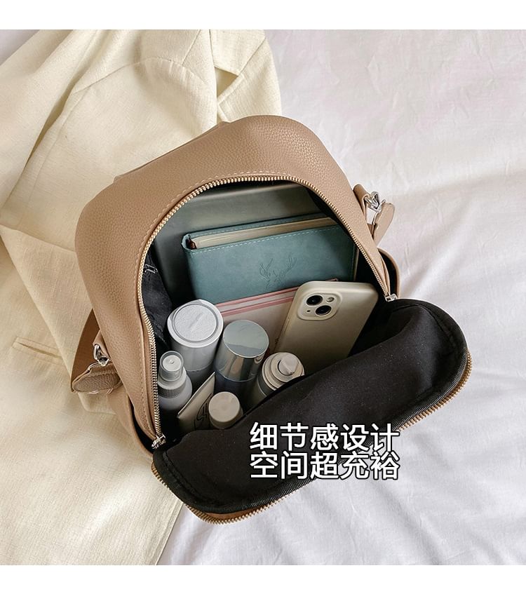 Faux Leather Backpack Multi-Pocket