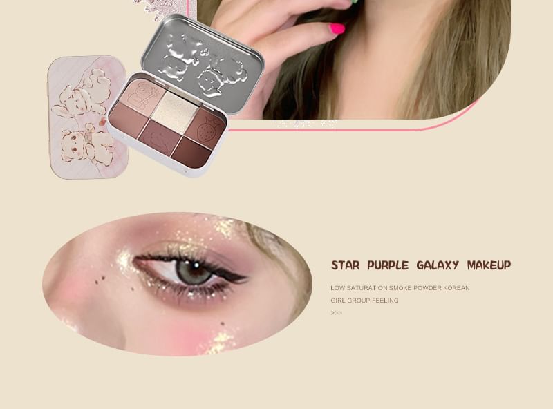 Tea Party Series Metal Box Eyeshadow Palette #02