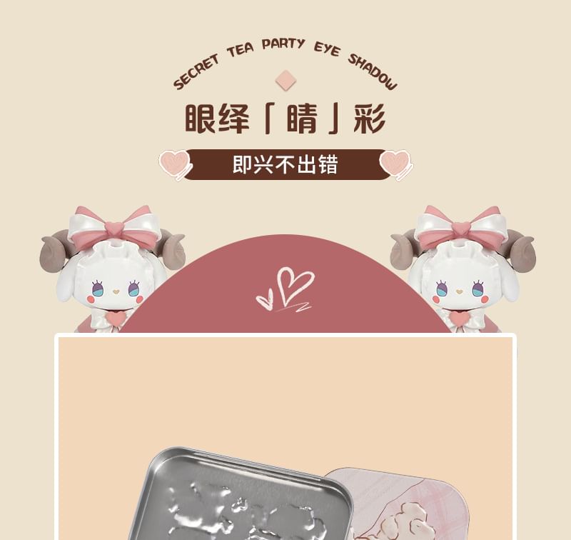 Tea Party Series Metal Box Eyeshadow Palette #02