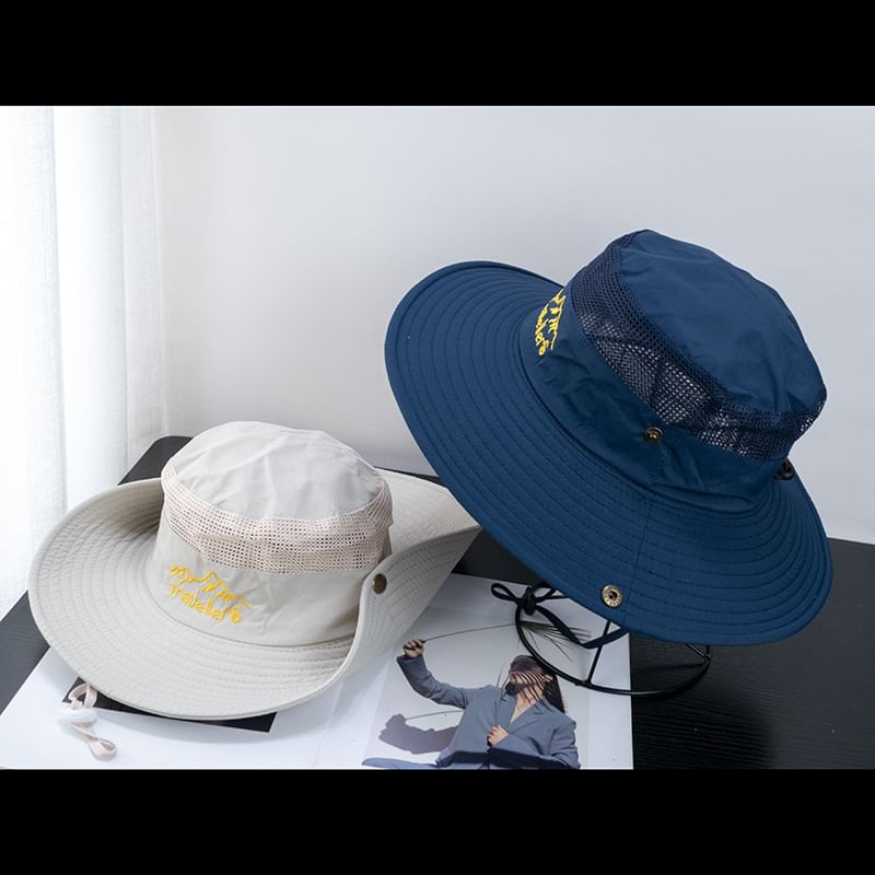Embroidered Hiking Cap