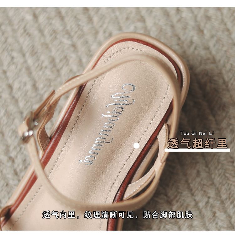 Heel Strappy Sandals Block