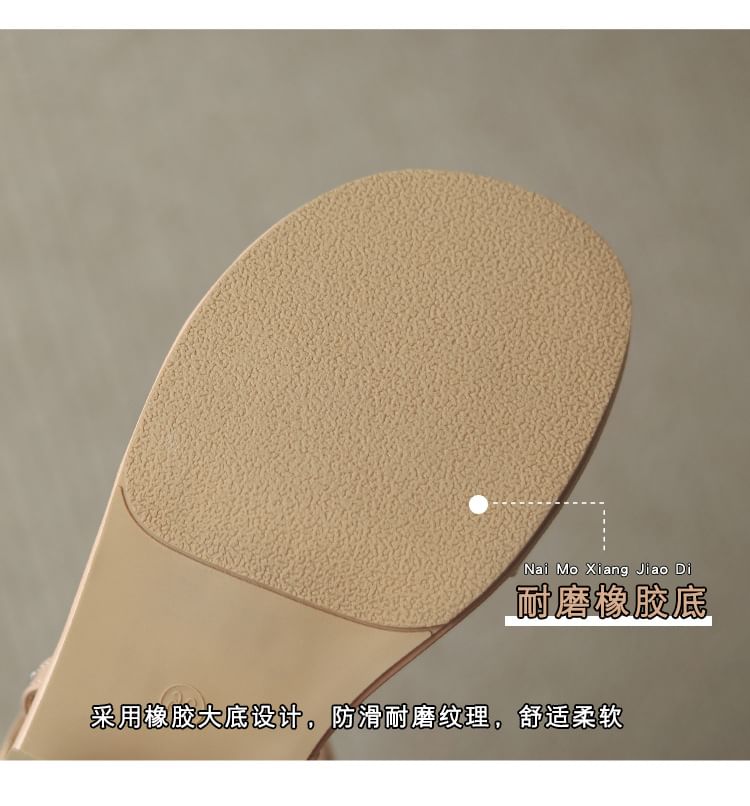 Heel Strappy Sandals Block