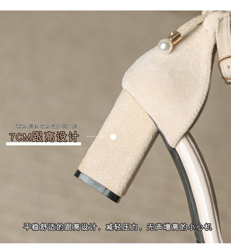 Heel Strap Ankle Chunky Sandals