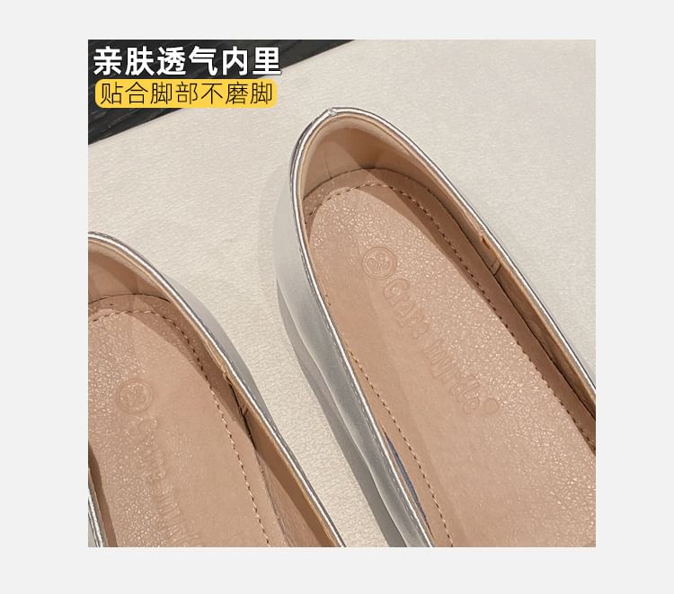 Jane Flats Mary