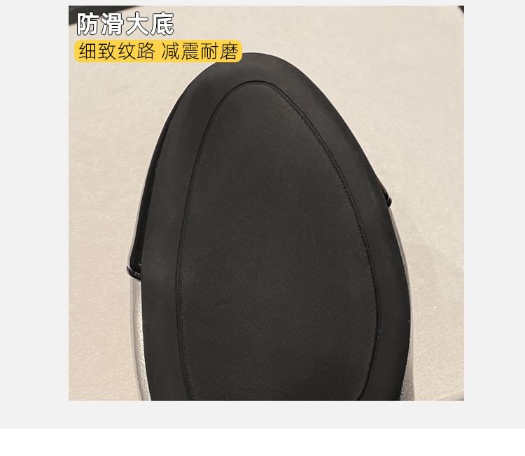 Jane Flats Mary