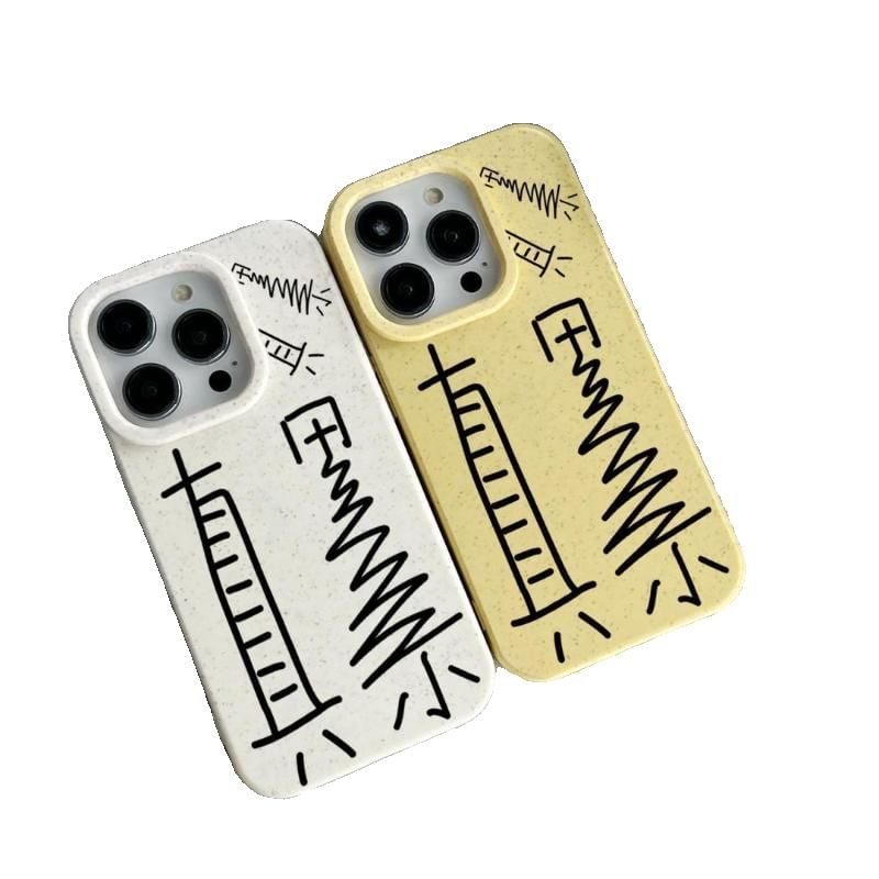 Chinese Characters Phone Case - iPhone 11 / 11 Pro / 11 Pro Max / 12 / 12 Pro / 12 Pro Max / 13 / 13 Pro / 13 Pro Max / 14 / 14 Pro / 14 Pro Max / 14 Plus / 15 / 15 Pro / 15 Pro Max / 15 Plus