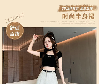 High-Waist Plain A-Line Skirt