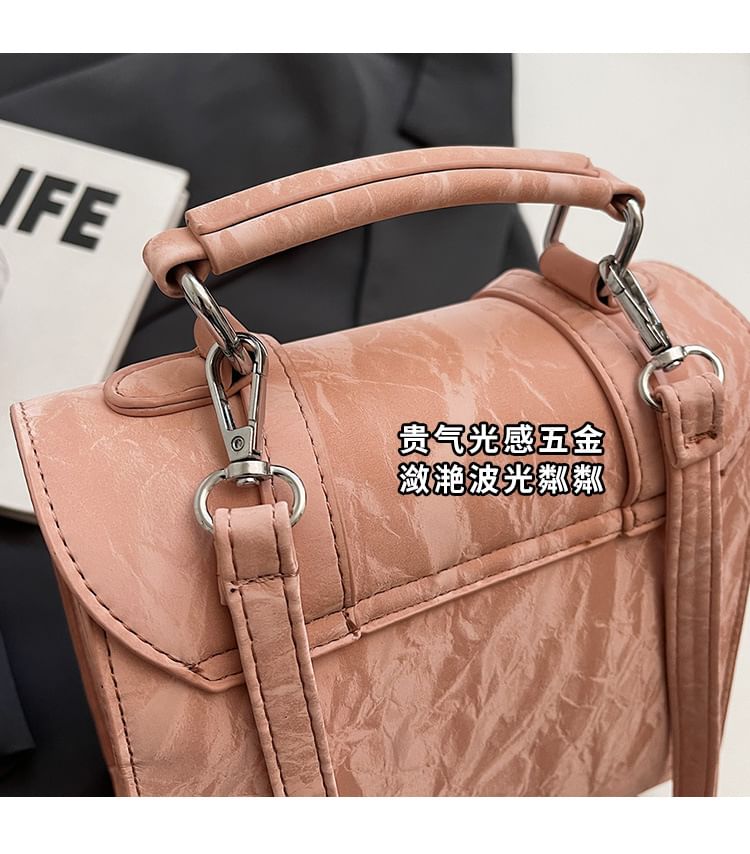 Backpack Bag / Charm Set Patterned