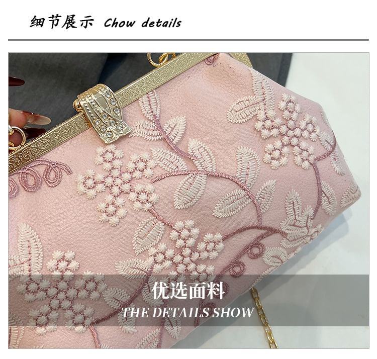 Crossbody Embroidered Flower Strap Chain Bag