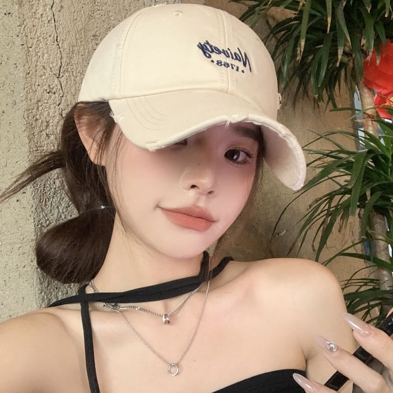 Embroidered Lettering Baseball Cap