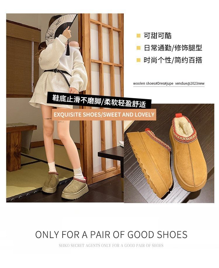 Trim Platform Boots Embroidered Ankle Snow