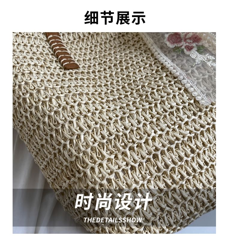 Set: Plain Woven Tote Bag + Scarf