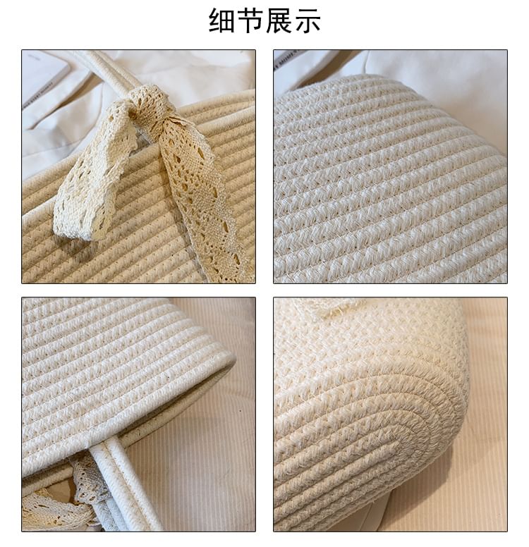 Plain Woven Tote Bag